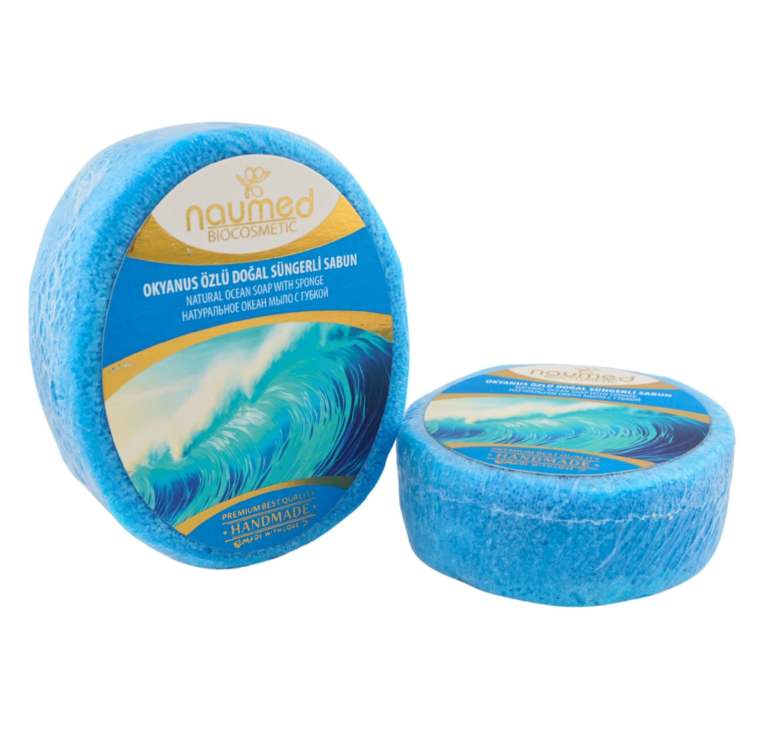 Ürün Görseli Kırışıklık Giderme - 1 Naumed Ozean Schwammseife 135 g – Reinigung & Pflege – Bild 1