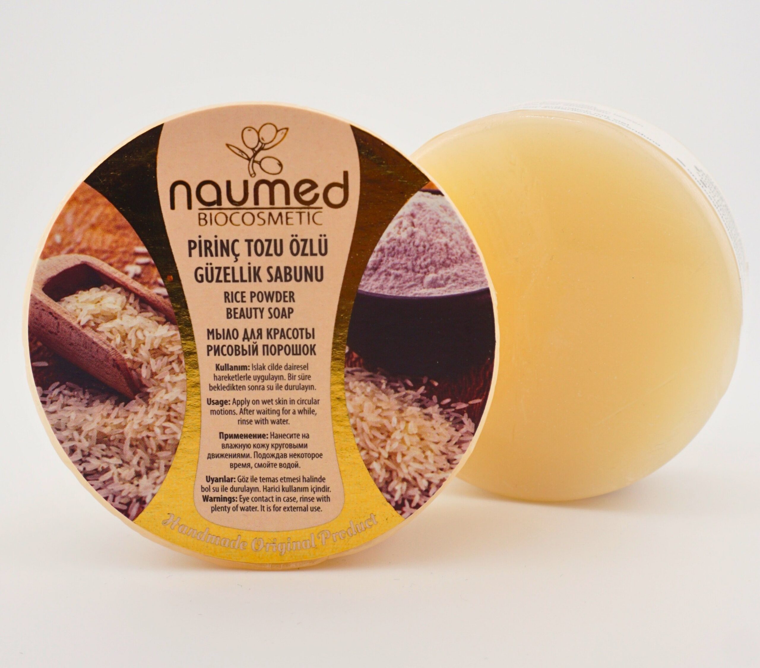 Ürün Görseli Kırışıklık Giderme - 1 Naumed Rice Powder Beauty Soap 135g – Bild 1